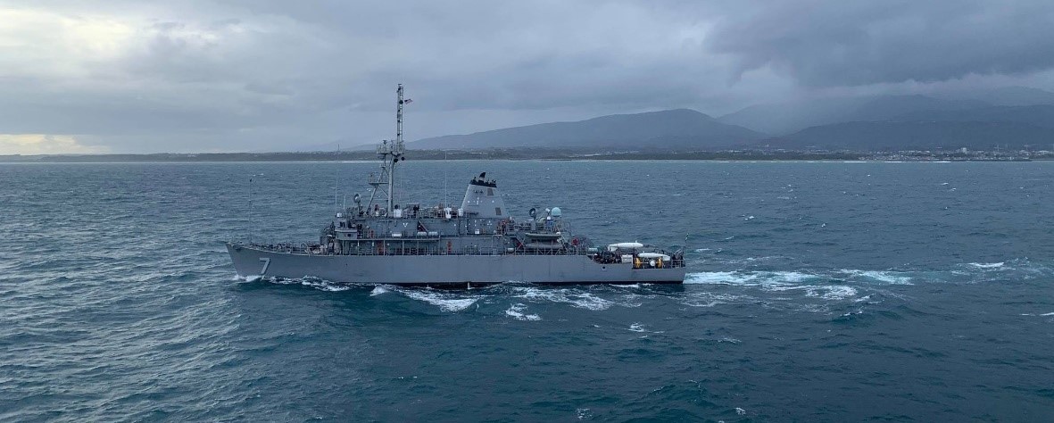 Expeditionary Strike Group SEVEN